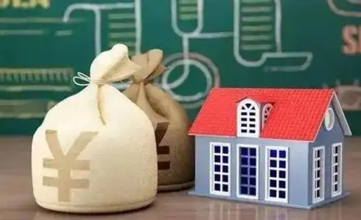 钦州公积金封存6个月精确到天（公积金封存了一定要等6个月怎么计算）